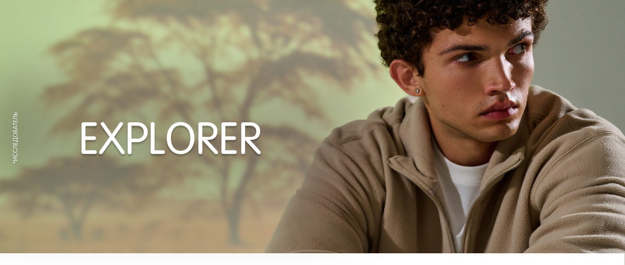 banner-with-link