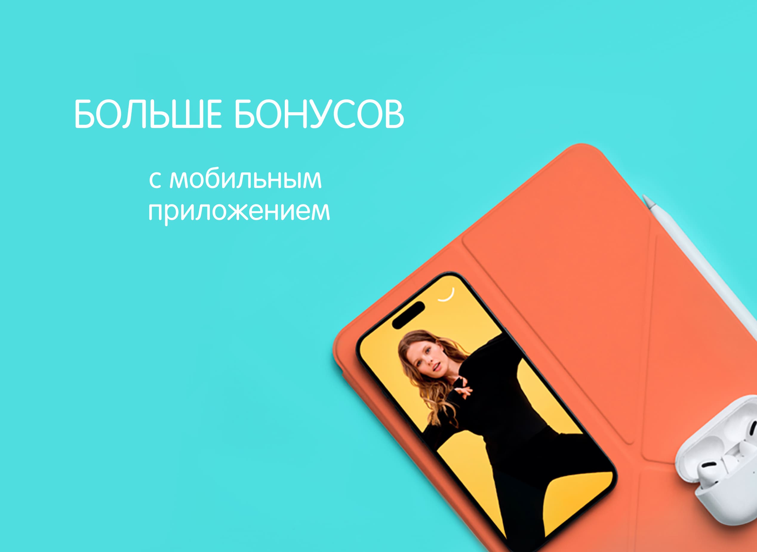 FUNDAY - недорогая одежда для всей семьи — Официальный интернет-магазин ...