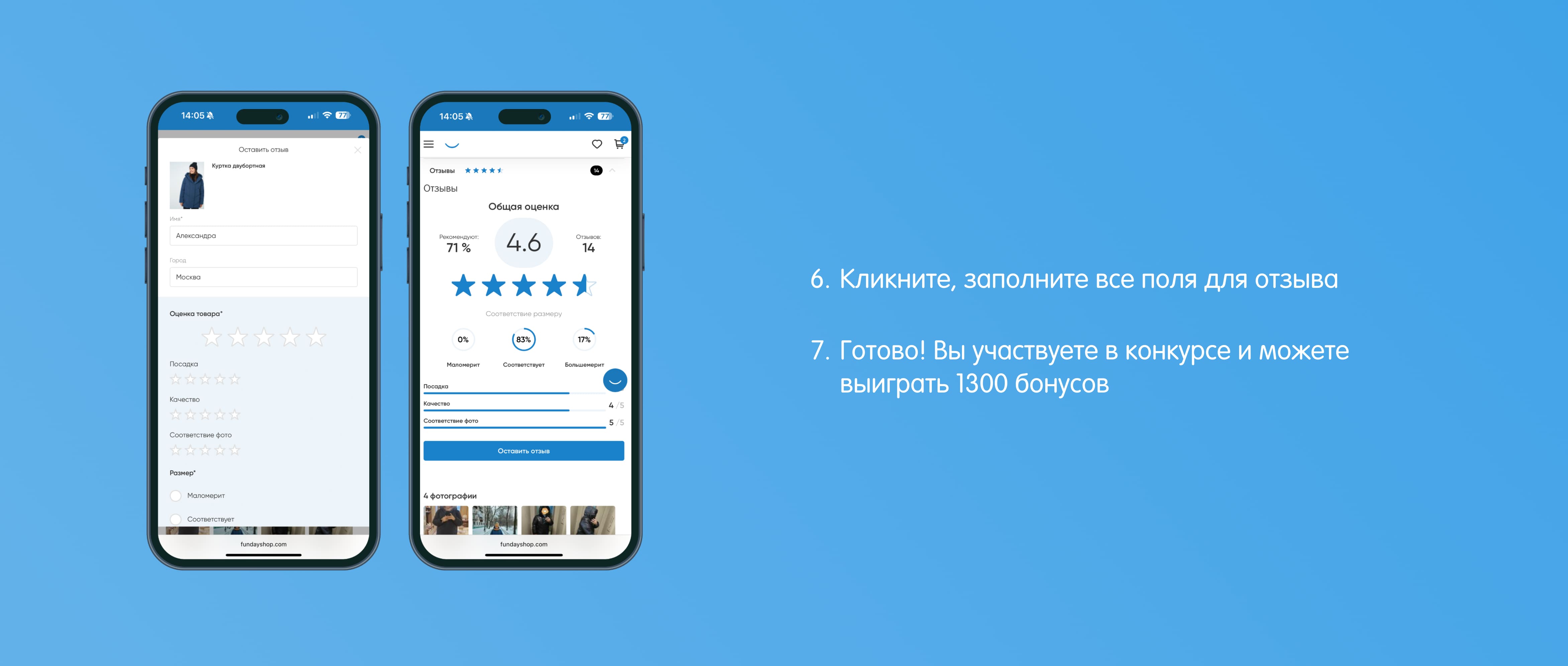 Баннер без фотографии