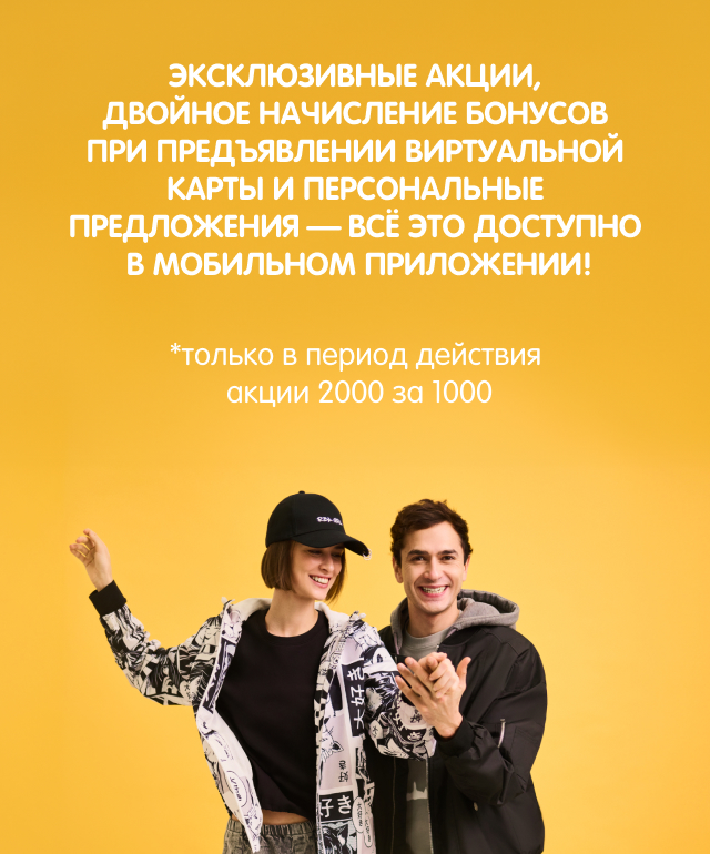 Баннер без фотографии