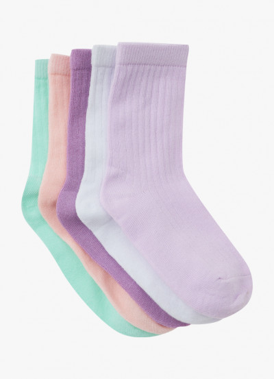 Носки разноцветные, 5 пар (VNG528F16-00) купить недорого за 139 ₽ в ...